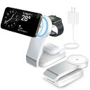 JOYYTECH ワイヤレス充電器 3in1 Magsafe充電器 アップルウォッチ 充電器 マグセーフ充電器 急速充電器 iPhone16/15/14/13/...
