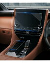 ruiya 【2点セット】 新型 トヨタ アルファード40系 / ヴェルファイア 40系 保護フィルム 専用 14インチ ナビ(強化ガラス)+シフトパネル フィ...