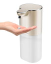 【送料無料】Cheftick ディスペンサー ハンドソープ 液体 吐出量4段階調 400ml 壁掛け オートディスペンサー 食器洗剤 ディスペンサー 充電式 キッチン 洗面所などに適用 半透明ボトル 日本語説明書付き (シャンパンゴールド, 液体タイプ)