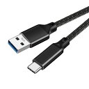 USB-C & USB-A 3.1(Gen2) ケーブル0.2m Popolier【10Gbpsデータ転送/3A 60W高速充電】USB3.1 Gen2 ケーブル USB-A to USB-C ケーブル 高耐久ナイロン スマートフォン、タブレット、ノートパソコンのタイプc機種に対応(2)