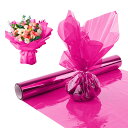 happykau セロファン カラーセロハン セロファンラップロール 30m 大容量 幅40cm 結婚式 ギフト生日 花 包装用紙 小学生手作り (ピンク)