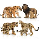 TOYMANY 8PCS野生動物フィギュア 動物フィギュアセット 野生動物家族 ライオン タイガー ジャガー チーター 子動物 リアルな動物模型 人気動物 玩具...