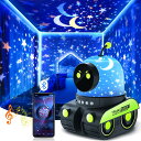 kufire プラネタリウム 家庭用 子供、12種類投影フィルム付き、Bluetoothスピーカー付きの寝かしつけ用ナイトライト、6照明モードの間接照明 寝室、出産祝い 男の子、誕生日プレゼント、女の子 赤ちゃん 誕プレ、クリスマス、贈り物、面白い【ロボットカー】