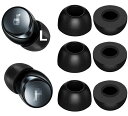 A-Pcas Soundcoreイヤホン用ウレタン製低反発イヤーピース Soundcore Life P3/P2/P2Mini用 Soundcore Liberty 4/3Pro/2Pro/Neo 2用 低反発ウレタン製イヤーピース 記憶フォームイヤーチップ Fit in the Case 遮音性 フィット感 装着感向上 【ブラック Lサイズ 3ペア