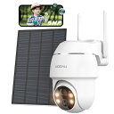 【進化500万超高画素】COOAU 防犯カメラ 屋外 ソーラー 4灯夜間カラー撮影 PIR人体検知 5dBiWiFi強化 360°広角撮影 PTZカメラ 監視カメラ 屋外 ソーラー 屋外用 電源不要 配線工事不要 ネットワークカメラ ぼうはんかめら 防犯カメラ ワイヤレス 屋外 バッテリー 電池式