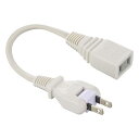 オーム(OHM) 電機 延長コード 屋内用 電源タップ 1個口 15cm フリープラグ 180度回転プラグ ホワイト HS-T1015SP22 00-1610
