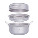 Boundless Voyage チタンクッカーセット アウトドア鍋 フライパン 蒸し器付き 軽量 大容量 1000ml+1800ml コッへル・クッカーセット...