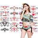 【送料無料】YFFSFDC 20枚タトゥーシール タトゥー隠し 長持ち防水 ボディーシール 可愛い おしゃれ 男の殺し屋 3D レディース