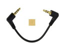 Sound Wave【 4極 L字 3.5mm から 3極 L字 3.5mm変換 20cm オーディオケーブル オス オス 】 3.5mmステレオ イヤホンケーブル L L 0.2M ブラック ミニプラグ イヤホンジャック オーディオ 3.5mmステレオ イヤホンケーブル +F.Wave オリ ジナル レザー調 MicroFiber