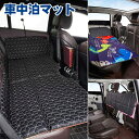 GIMUYA 車中泊 マット 車用ベッド 後部座席マット アウトドア キャンプ マット 車載 ベッドキット 折りたたみ式 背もたれ付き コンパクト収納 仮眠 緊急 災害 グッズ 防災 カー用品 軽自動車 SUV MPV 対応 両面使用 ブラック 1点セット