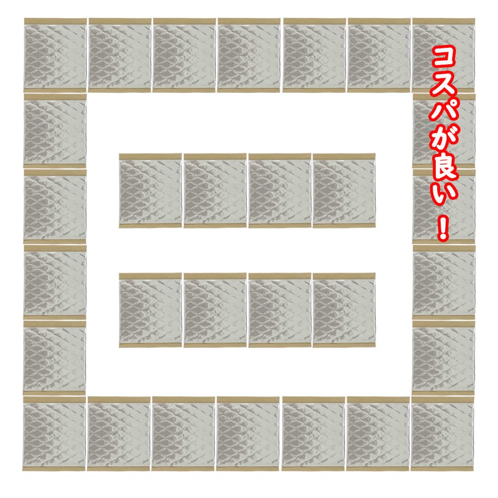 【送料無料】【コスパが良い】dulamax 制振シート 100mm×100mm×2mm 30枚入り ロードノイズの低減 自動車用断熱フォーム デッドニングシート (シルバー)