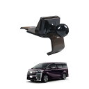 LUWU アルファード ヴェルファイア 30系 9インチ ナビ専用 ベース 車載ホルダー スマホホルダー 携帯ホルダーベース エアコン吹き出し口用 スマートフォン ボールジョイント付き 360度回転 自由調節 取り付け簡単 車種専用設計 内装パーツ カスタムパーツ