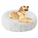 Aurako 76cm 犬ベッド 猫ベッド ふわふわ 丸型 クッション ドーナツペットベッド ぐっすり眠る 猫用 小型犬用 もこもこ 暖かい 滑り止め 防寒 寒さ対策 洗濯可能 子犬 猫用 サイズ選択可 乳白色