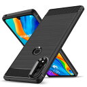 【送料無料】KUJQOC Huawei P30 Lite ケース 耐衝撃 シリコン 炭素繊維 薄型 レンズ保護 指紋防止 衝撃吸収 散熱加工 軽量 ソフト 手触...