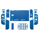 eXtremeRate Switchに対応用カスタムDIY交換ケースシェル、クリア素材のSwitchコンソールに対応用バックプレート、NSに対応用ジョイコンホルダーハンドルコントローラーハウジング、フルボタンセットが付き【クリアブルー】