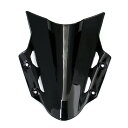 【送料無料】Dclcrb ウィンドスクリーン バイク用 スズキ GSX250R 2017用 風防 バイク (ブラック)