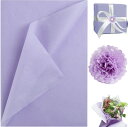 NALER 薄葉紙 35*50cm 紫 60枚 包装紙 ラッピングペーパー 手芸用 プレゼント ペーパーアート