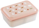 スケーター(Skater) 弁当箱 Ag+ 抗菌 ふわっと盛れる パッキン一体型 1段 600ml ミッフィー PAS6AG-A