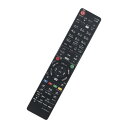 AULCMEET ブルーレイディスクレコーダー用リモコン fit for Panasonic N2QAYB000920 N2QAYB000808 N2QBYB0...