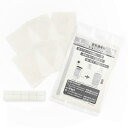 KTJBESTF 空気清浄機用使い捨てフィルターfz-pf51f1 使い捨てプレフィルター(6枚入り) 空気清浄機用交換部品 fz-pf51f1 フィルター別売品 使い捨てフィルター(形名:FZ-PF51F1、6枚入り)