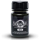 【送料無料】光陽オリエントジャパン 真・黒色無双 100ml スプレー 模型用塗料