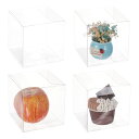 BENECREAT 20個PVC透明プラスチックケース 10x10x10cm 折り畳みボックス 防水 小物入れ クリアギフトボックス 包装資材