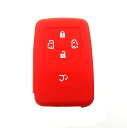 スマートキーケース スマートキーカバー トヨタ系 エスティマノア ヴォクシー60 70系など適用 シリコン 傷防止 キーホルダ リモコンケースリ モコンカバー ...
