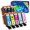 LxTek KUI-6CL-L 互換インクカートリッジ エプソン(Epson)用 KUI クマノミ インク 6色セット+黒2本(合計8本) 大容量/説明書付/残...
