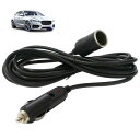 シガーソケット 延長ケーブル 3M DC電源 12V/24V 車用 シガーライター延長コード 延長プラグ 急速充電 ソケット LED指示ライト付き シガーアダプ...