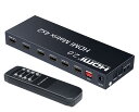 ELEVIEW 4K 60Hz HDR対応 HDMI マトリックス セレクター 4入力 2出力 音声分離 (光デジタル・3.5mmステレオ音声出力)|1080@120Hz HDMI2.0 HDCP2.2 異なる解像度出力可能 ダウンスケール機能 切替器 分配器 スイッチャー PS4 /PS5 /Nintendo Swichなどに適用 手動切り替