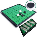ぶつかってもズレない! マグネット リバーシ 定番テーブルゲーム コンパクト収納(3)
