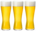 アデリア(ADERIA) 薄吹きビールグラス 415ml 3個セット グッドデザイン賞受賞 食洗機対応 日本製 結婚 父の日 母の日 ギフト プレゼント 誕生日...