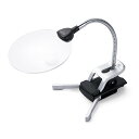 Sutekus スタンドルーペ ルーペ拡大鏡 拡大ルーペ 読書ルーペ 拡大鏡スタンド LEDライト付き クリップ対応 レンズ径11cm/13cm 2.5倍/5倍 細かい作業対応用 母親・父親へのプレゼント (110mm)
