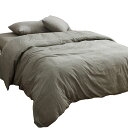 【送料無料】掛ふとんカバー キング 230x210cm グレー オーガニックコットン洗いざらしの綿100% 防ダニ 布団カバー