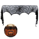 Kingsie ハロウィン スカーフ カバー 布 蜘蛛の巣 レース 黒 クモ スパイダー ドア/暖炉/テーブルの装飾 背景布