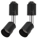 DiCUNO ライティングバー用スポットライト GU10口金 配線ダクトレール用器具 ライティングレール LED対応 ブラック 2個セット (電球なし)
