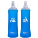 Azarxis ハイドレーション ボトル 折りたたみ水筒 TPU 水筒 携帯式ボトル ウォーターボトル ソフト フラスク 軽量 給水 ランニング マラソン 登山...