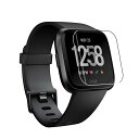 【2枚セット】 Fitbit Versa 3 フィルム Fitbit Sense 保護フィルム 【ELMK】TPU製・縁を浮かない・高透過率・超薄型・指紋防止・...