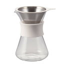 HARIO(ハリオ) ガラスコーヒーメーカー Glass Coffee Maker 実用400ml ホワイト ドリッパー デカンタセット バンド付き S-GCM...