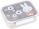 スケーター(Skater) 食洗器対応 保存容器 430ml ミッフィー モノトーン 日本製 PM3CA-A