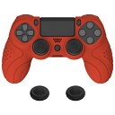 PlayVital ps4に対応する人間工学に基づいたソフト滑り止めコントローラーシリコンケースカバー、ps4 Slim/Proコントローラーに対応するジョイスティックキャップ付き【パーションレッド】