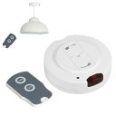 Pispoer 照明リモコンスイッチ、リモコンのないペンダント型照明器具をリモコン式に変身、手元からラクラク点灯/消灯、PSE認証、ホワイト受信機1個+送信機1個。