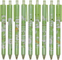 Maydahui かわいい カエル かえる ノック式 ボールペン 12本セット 0.5mm 黒 インク おしゃれ 動物 緑 ジェル ボールペン 可愛い 文房具 ...