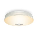 POOPEE LEDセンサーライト 小型 人感センサー付 LEDシーリングライト 4畳 照明器具 玄関灯 廊下灯 10W消費電力 60W相当 1100lm 天井照明 取付簡単 電球色 日本語説明書