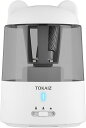 TOKAIZ 鉛筆削り 電動 自動 ミニ 充電式 芯の3段調整対応 削りすぎ防止 自動停止 折れ芯除去機能 鉛筆削り器 コンパクト 軽量 小型 携帯 小学生 子供 TPS-001(ホワイト)