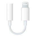 【MFi認証品】 イヤホンアダプタ Lightning to 3.5 mm ヘッドフォンジャック 「新設計」 ライトニング 変換 iPhone/i-Pad適応 3.5mm イヤホンジャック ケーブル 接続アダプタ(2)