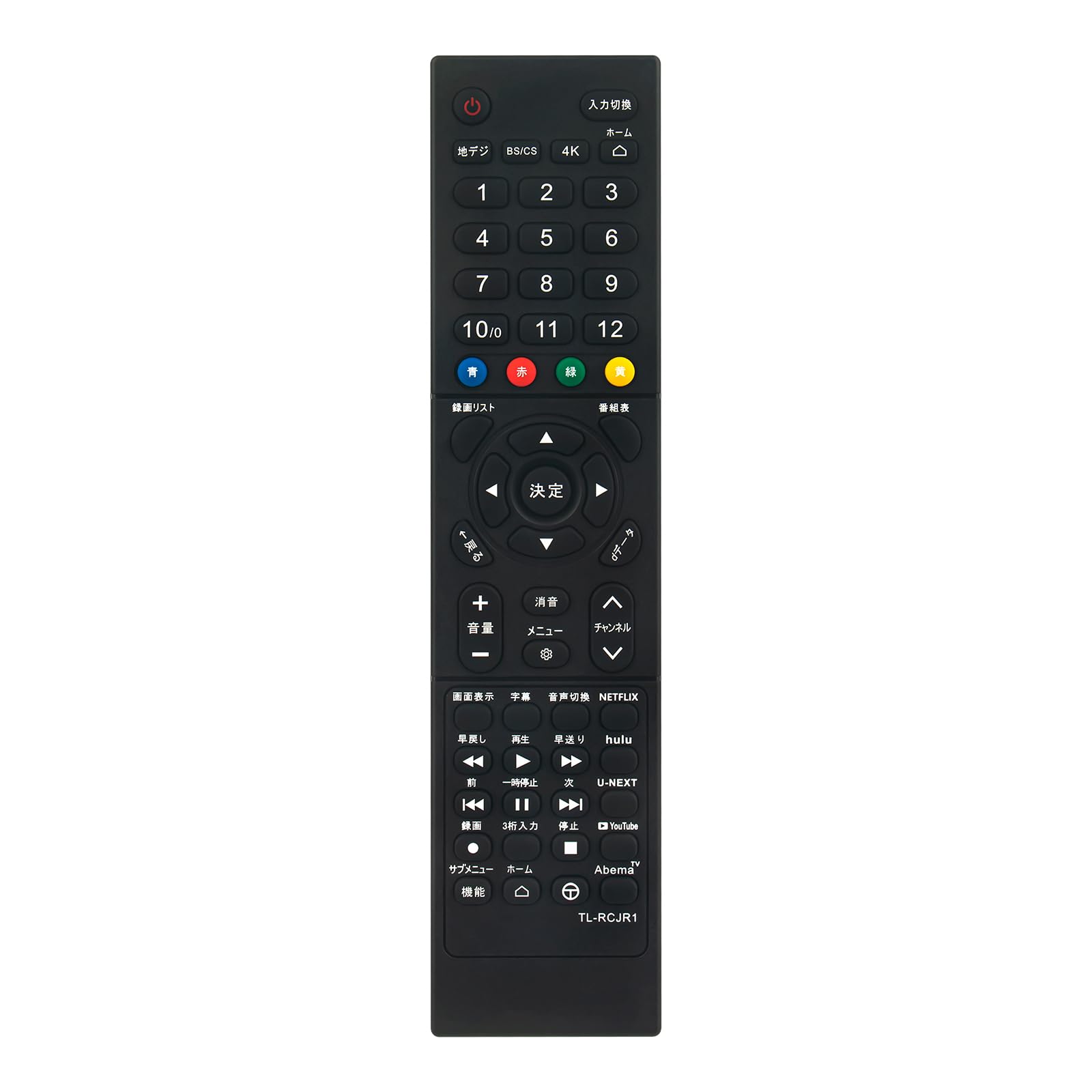 Plus1ޡåȳŷԾŹ㤨̵֡PerFascin إ⥳ FITS FOR RC610JJR1 RC610JJR2 TCL ƥ S515 S516E S518K P715 C815 S5200 P8 C8 X10 T8 ꡼פβǤʤ1,593ߤˤʤޤ