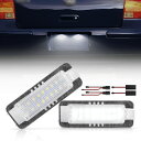 【送料無料】POPMOTORZ フォルクスワーゲン LED ライセンスランプナンバー灯 VW用 ゴルフ4/ゴルフ5/ゴルフ6/ゴルフ7/ニュービートル 後期/ザ ビートル防水ライセンスライト(2個入り)