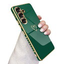 QLTYPRI Samsung Galaxy A54 5G ケース SC-53D/SCG21 ケース かわいい メッキラブハートソフト TPU カバー 女性 人気 軽量 スマホケース レンズ保護 落下防止 カバー ワイヤレス充電対応 携帯電話ケースギャラクシーA54用カバー - グリーン