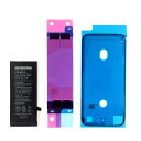 DIGIFORCE for iPhone SE2(第2世代) 互換 バッテリー 2250mAh 大容量 PSE認証済 【バッテリー用両面テープ付き 】(単品)